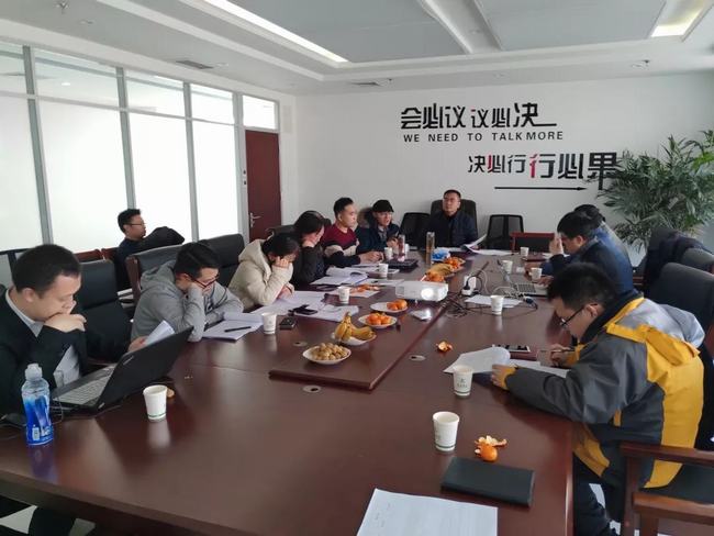 河北省建筑防水协会标准起草小组讨论工作会议在石家庄举行