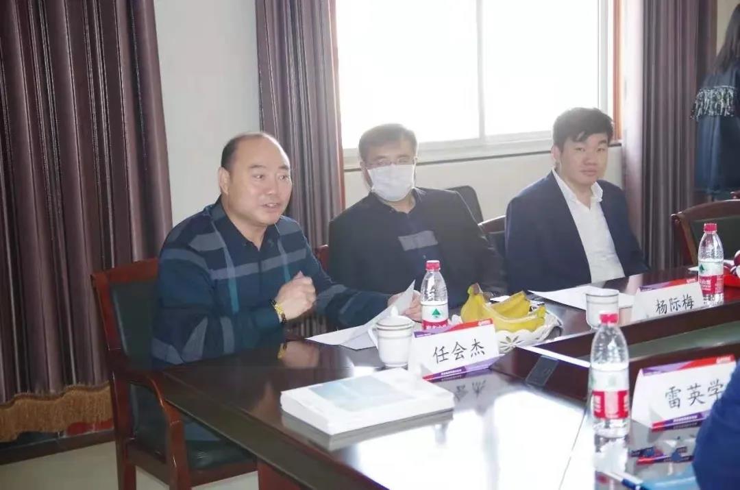 「创新思路 品质提升」石家庄地区防水企业座谈会在河北金柳举行